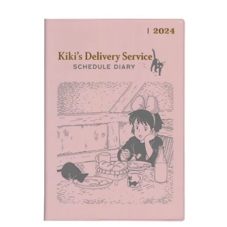 Maison Ghibli Agenda 2024 Goûter - Kiki la petite sorcière