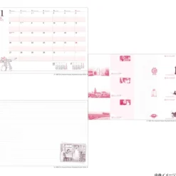 Maison Ghibli Agenda 2025 Jiji - Kiki la petite sorcière