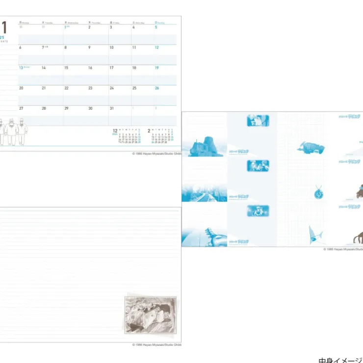 Maison Ghibli Agenda 2025 Tiger Moth - Le Château dans le ciel