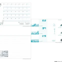 Maison Ghibli Agenda 2025 Totoro - Mon Voisin Totoro