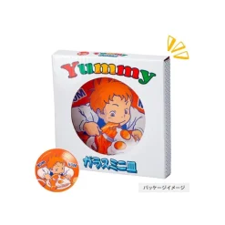 Maison Ghibli Assiette Yummy Cookie - Le Voyage de Chihiro