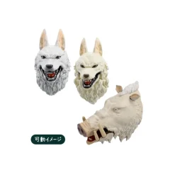 Maison Ghibli Assort. de 6 Magnets 3D à collectionner - Princesse Mononoké
