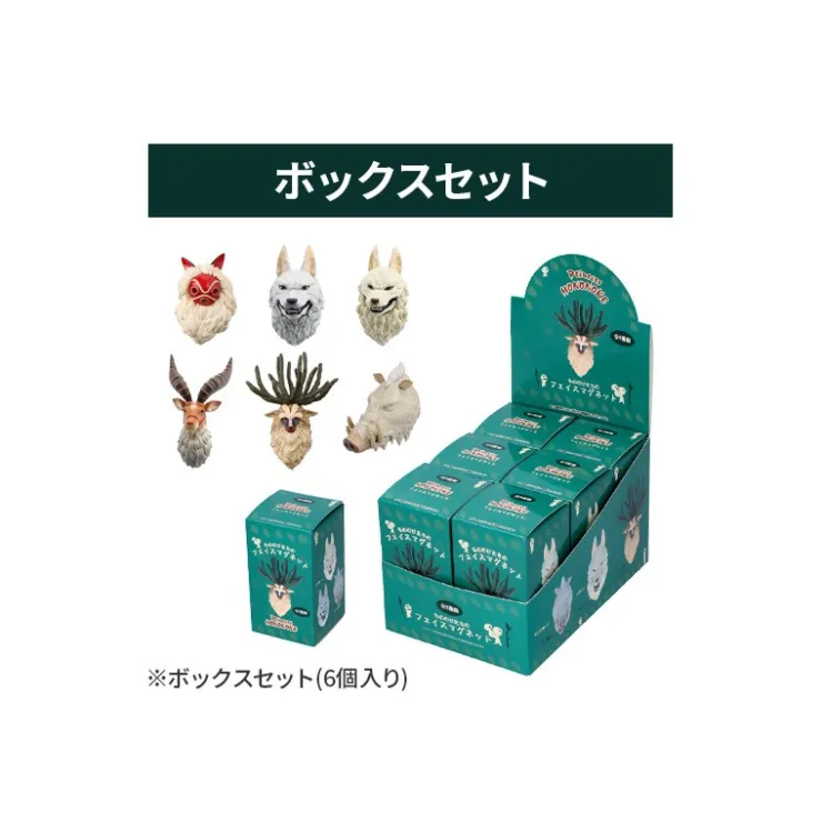 Maison Ghibli Assort. de 6 Magnets 3D à collectionner - Princesse Mononoké