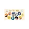 Maison Ghibli Assortiment de 10 Badges Anniversaire Chihiro - Le Voyage de Chihiro