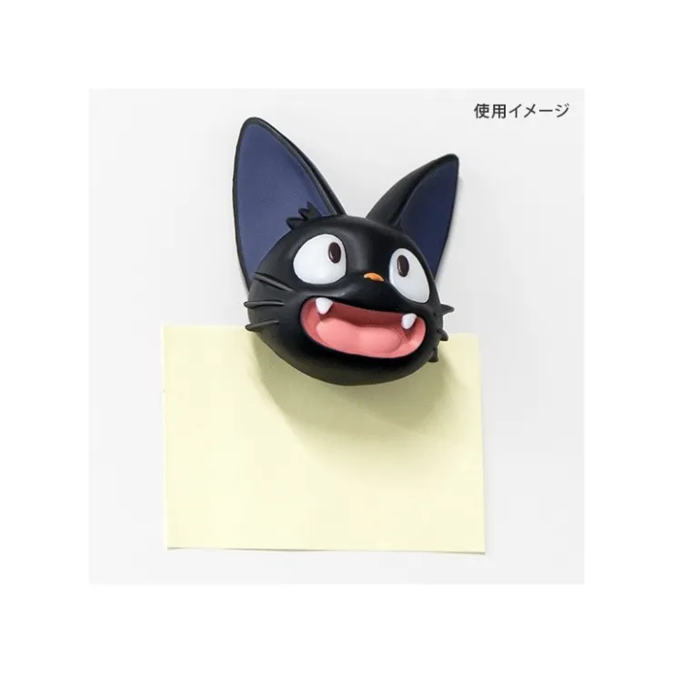 Maison Ghibli Asssort. de 6 Magnets Jiji Frimousses - Kiki la petite sorcière
