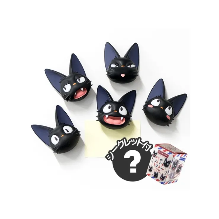 Maison Ghibli Asssort. de 6 Magnets Jiji Frimousses - Kiki la petite sorcière