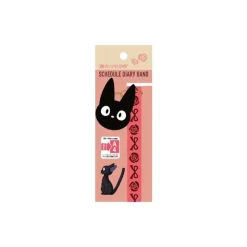 Maison Ghibli Attache agenda - Kiki la petite sorcière