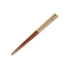 Maison Ghibli Baguettes laquées 21cm Esquisses Marron - Mon Voisin Totoro