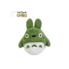 Maison Ghibli Beanbag Totoro Vert - Mon Voisin Totoro