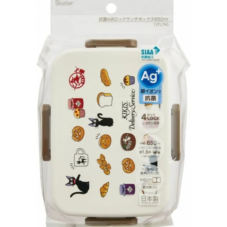 Maison Ghibli Bento 4 fermetures Jiji Boulangerie - Kiki la petite sorcière
