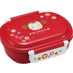 Maison Ghibli Bento 2 fermetures rouge Mei - Mon Voisin Totoro
