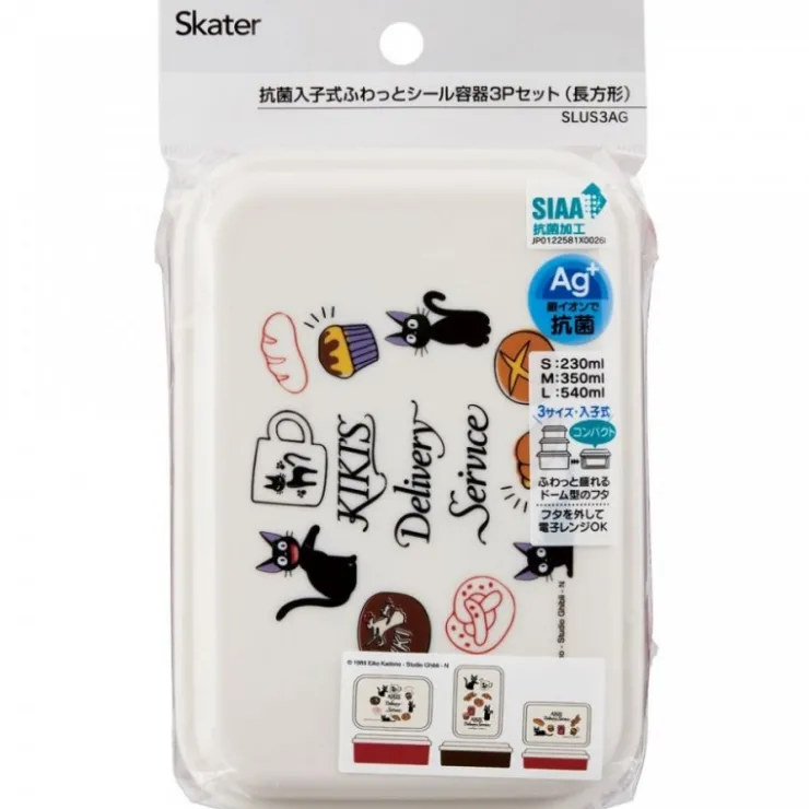 Maison Ghibli Bento 3 Parties Jiji Boulangerie - Kiki la petite sorcière