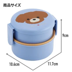 Maison Ghibli Bento Rond Deux Parties No Face rouge foncé - Le Voyage de Chihiro