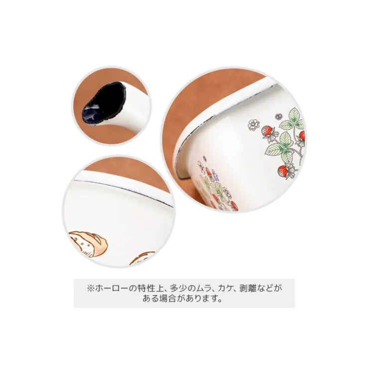 Maison Ghibli Beurrier émail avec couvercle bois Noiraudes 500ml - Mon Voisin Totor