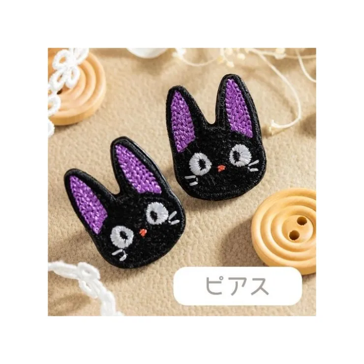 Maison Ghibli Bijou Boucle d’oreilles à Clips Broderie Jiji - Kiki la petite sorciè