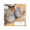 Maison Ghibli Bijou Boucle d’oreilles Broderie Totoro gris - Mon Voisin Totoro