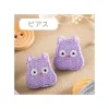 Maison Ghibli Bijou Boucle d’oreilles Broderie Boh Mouse - Le Voyage de Chihiro