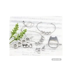 Maison Ghibli Bijou Bracelet Guirlande Totoro Blanc Metal- Mon Voisin Totoro
