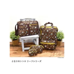 Maison Ghibli Boston Bag Totoro Feuilles - Mon Voisin Totoro