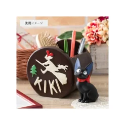 Maison Ghibli Boîte à bijoux Gâteau de chocolat avec Jiji - Kiki la petite sorcière