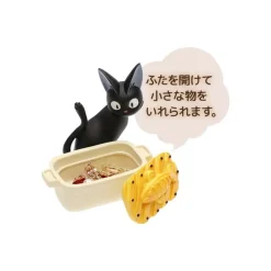 Maison Ghibli Boîte à bijoux Jiji Tourte au four - Kiki la petite sorcière