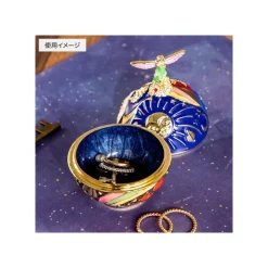 Maison Ghibli Boîte à bijoux Reine des Elfes - Si tu tends l'oreille
