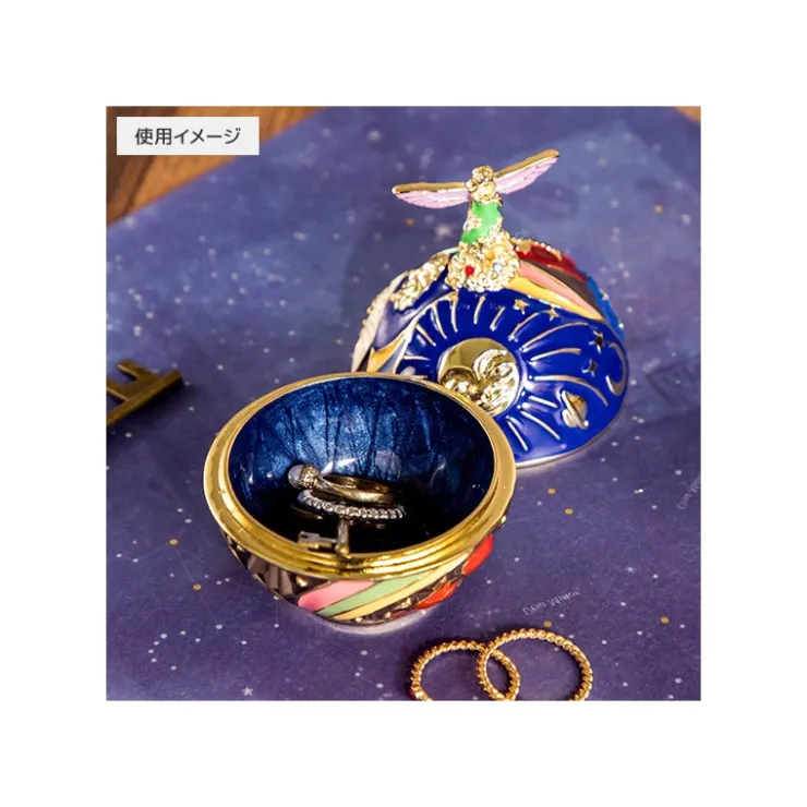 Maison Ghibli Boîte à bijoux Reine des Elfes - Si tu tends l'oreille