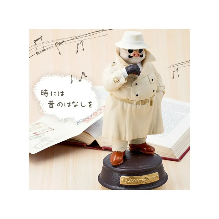 Maison Ghibli Boîte à Musique Marco dans son imperméable - Porco Rosso
