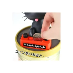 Maison Ghibli Boîte à Musique Tirelire Jiji Radio - Kiki la petite sorcière