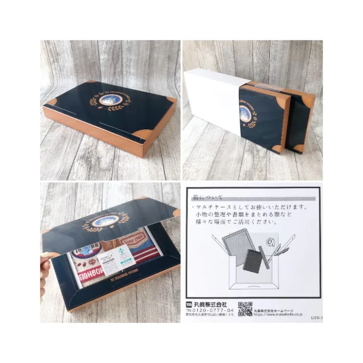 Maison Ghibli Boîte cadeau 3 serviettes Couture en denim - Mon Voisin Totoro