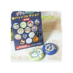 Maison Ghibli Boîte Collection de 14 Badges Bleu - Studio Ghibli