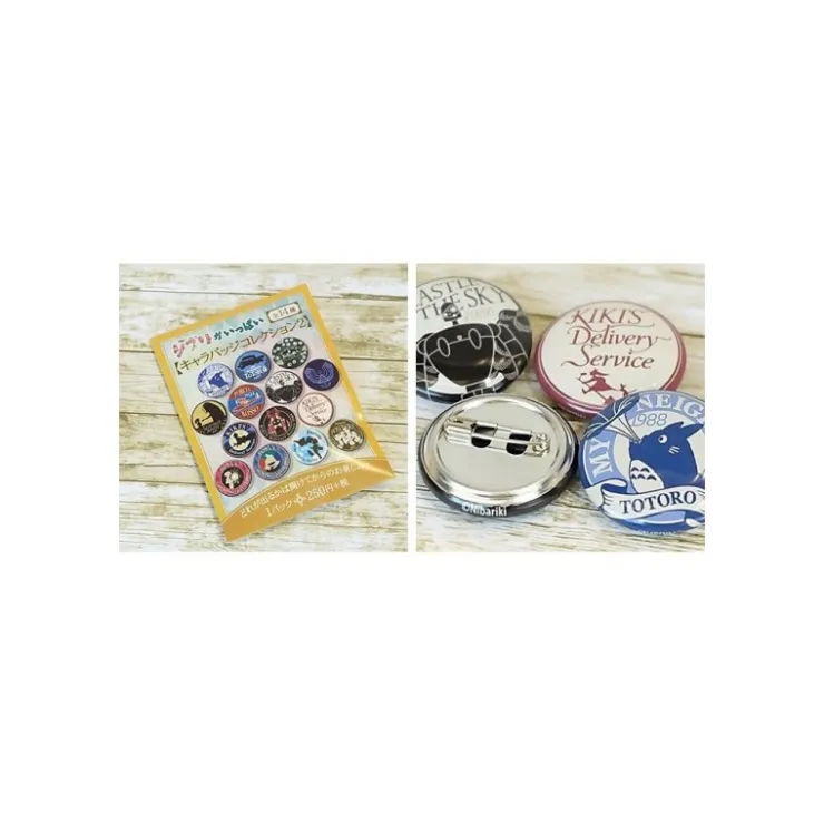Maison Ghibli Boîte Collection de 14 Badges Beige - Studio Ghibli