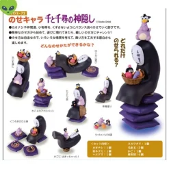 Maison Ghibli Boîte de Figurines Kaonashi - Le Voyage de Chihiro
