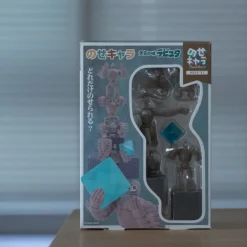 Maison Ghibli Boîte de Figurines Robots - Le Château dans le ciel