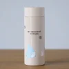 Maison Ghibli Bouteille Thermos 300ml Beige Balade - Mon Voisin Totoro