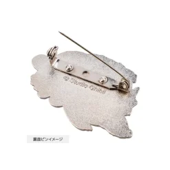 Maison Ghibli Broche Totoro Champignon - Mon Voisin Totoro