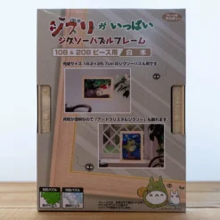 Maison Ghibli Cadre Puzzle 108 & 208P - Ivoire - Mon Voisin Totoro