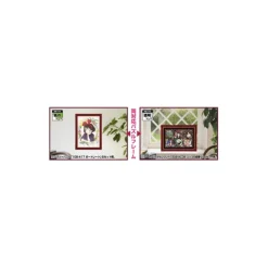 Maison Ghibli Cadre Puzzle 300P - Rouge foncé - Kiki la petite sorcière