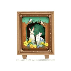 Maison Ghibli Cadre Théâtre de papier Classique 100x80x42mm - Studio Ghibli