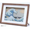 Maison Ghibli Cadre Théâtre de papier Ombres - Studio Ghibli