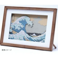 Maison Ghibli Cadre Théâtre de papier Ombres - Studio Ghibli