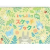 Maison Ghibli Cahier Spiral Feuilles Des Arbres – Mon Voisin Totoro
