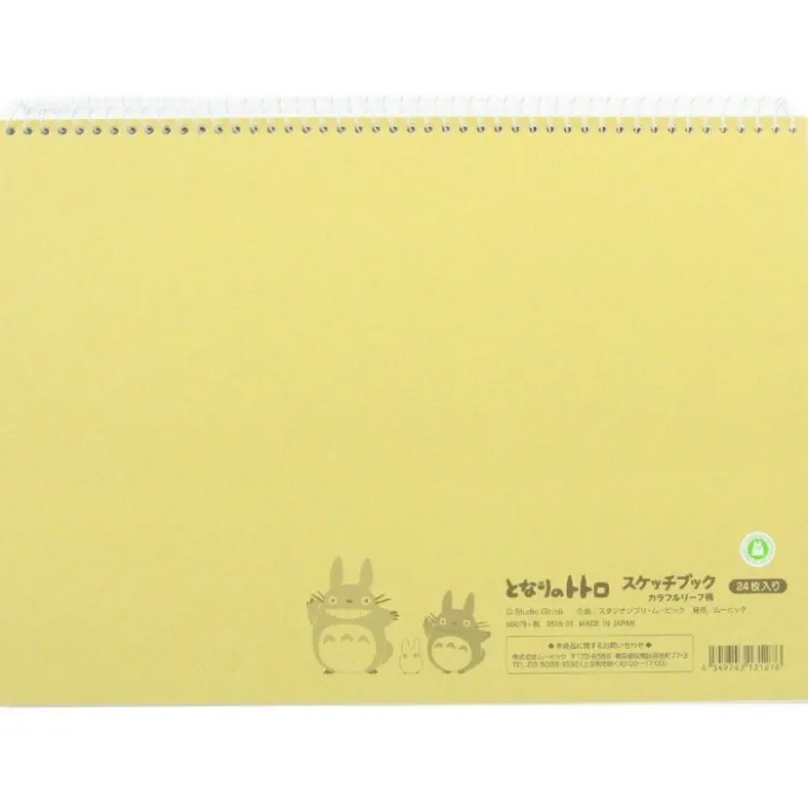 Maison Ghibli Cahier Spiral Feuilles Des Arbres – Mon Voisin Totoro
