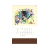 Maison Ghibli Calendrier Kasane 2023 - Kiki la petite sorcière