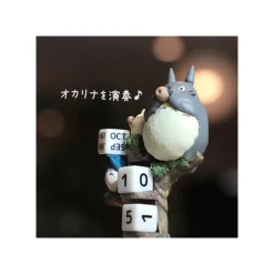 Maison Ghibli Calendrier Perpétuel Concert d’Ocarina - Mon Voisin Totoro