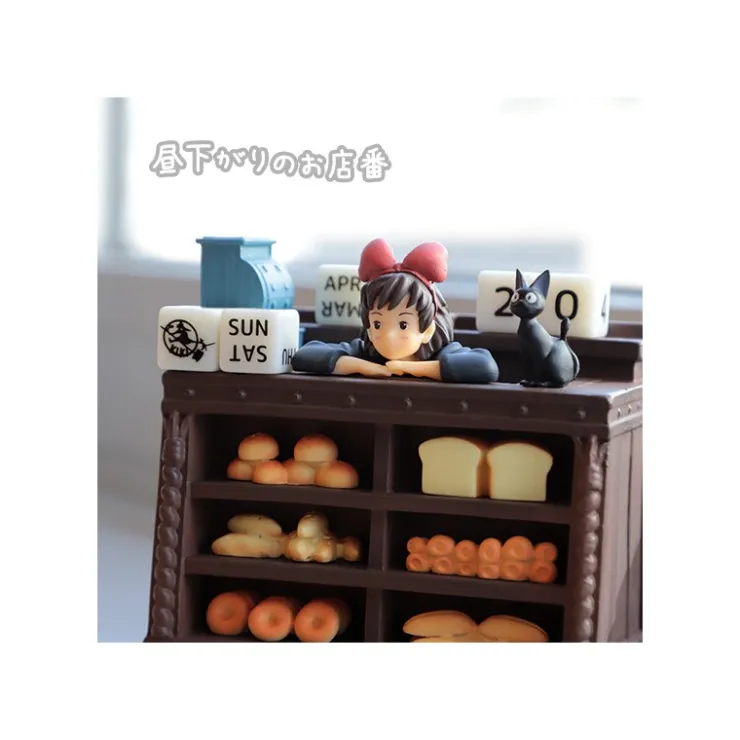 Maison Ghibli Calendrier Perpétuel Kiki Boulangerie - Kiki la petite sorcière