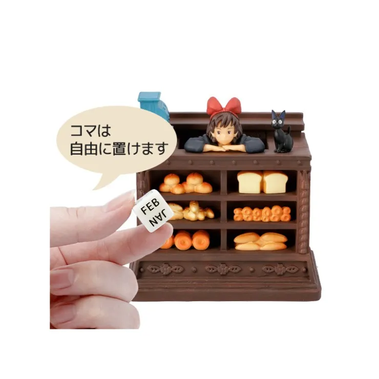 Maison Ghibli Calendrier Perpétuel Kiki Boulangerie - Kiki la petite sorcière