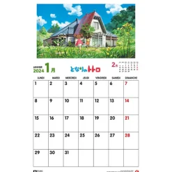 Maison Ghibli Calendrier Totoro 2024 - DE