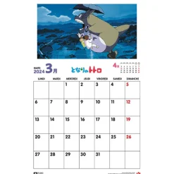 Maison Ghibli Calendrier Totoro 2024 - EN