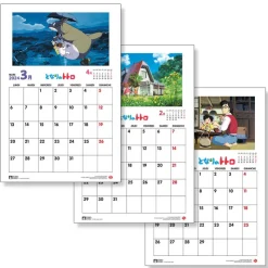 Maison Ghibli Calendrier Totoro 2024 - FR